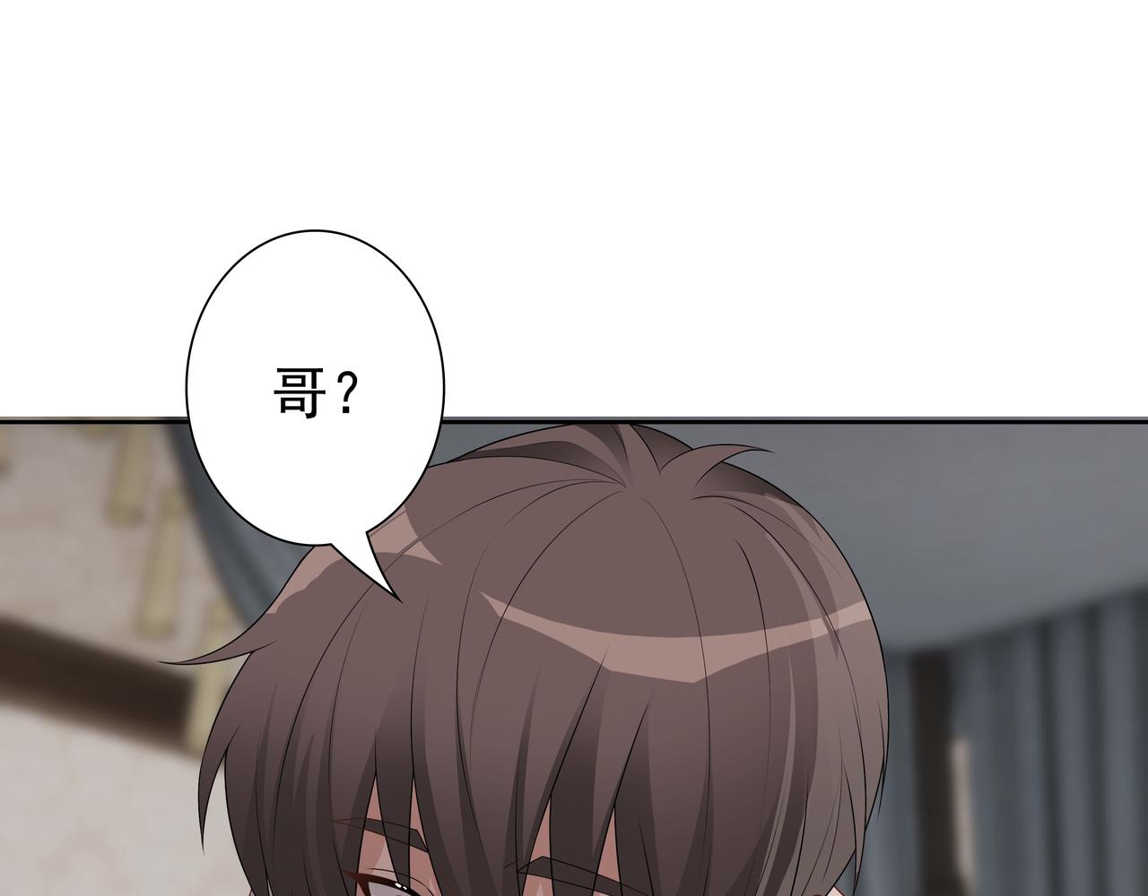 第65话发烧的哥哥75