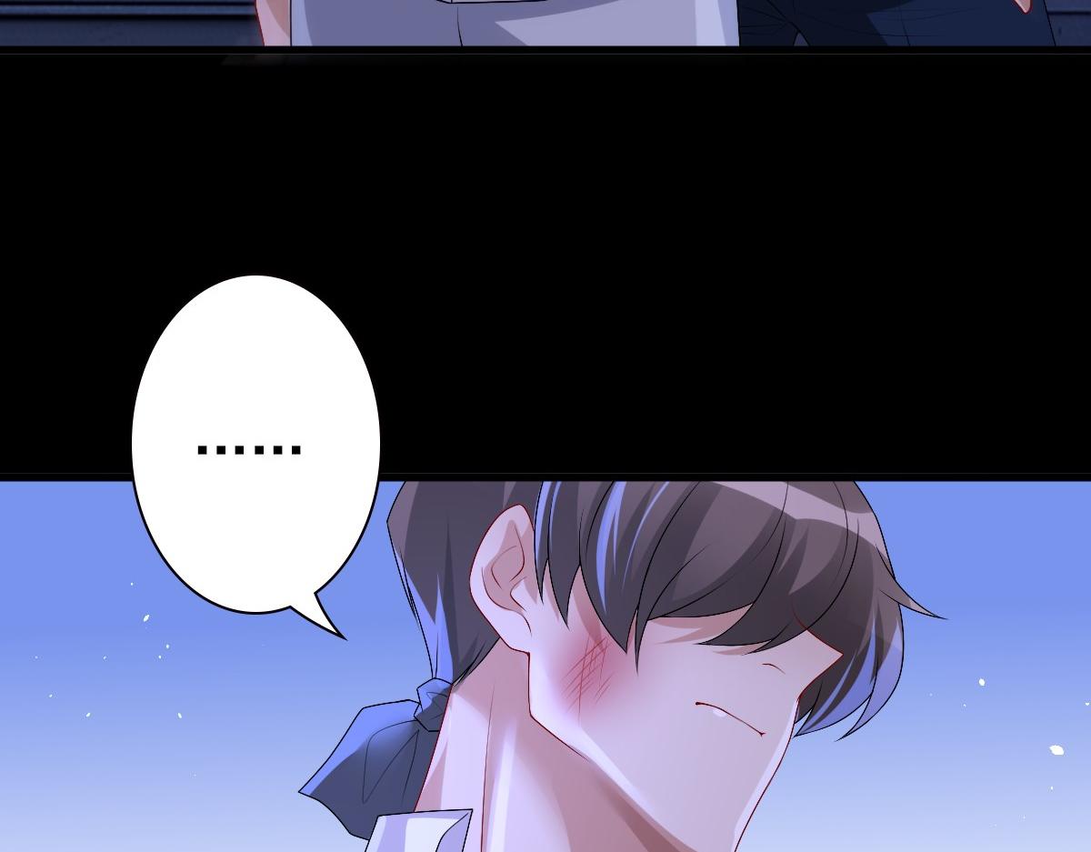 第46话 夜还长46