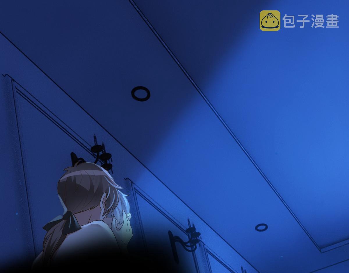 第13话 捉奸？60