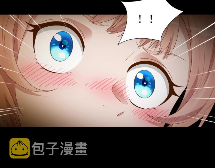 第1话 独占欲116
