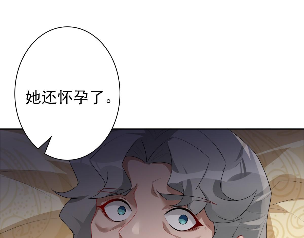 第53话 什么都没有65