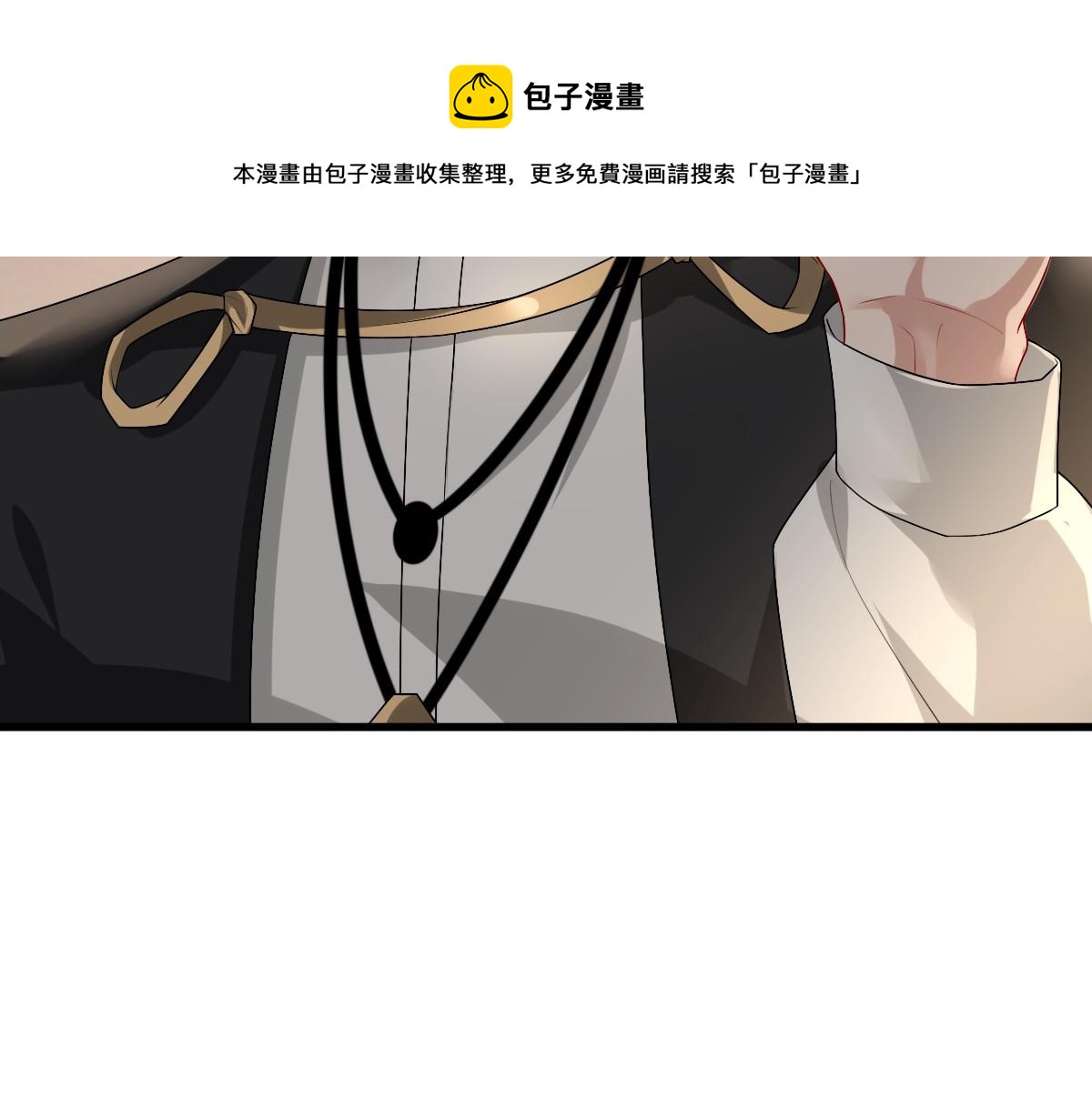 第49话 那个女人是谁？12