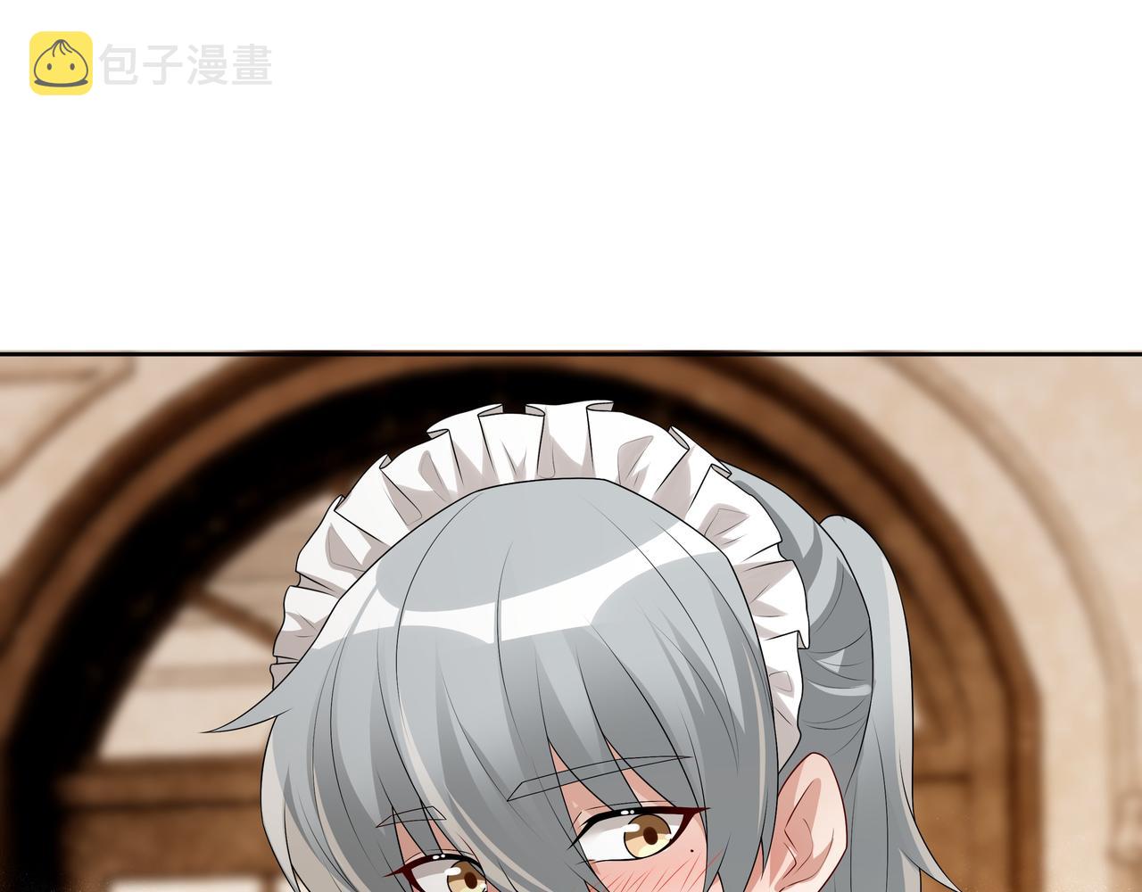 第61话过分了78