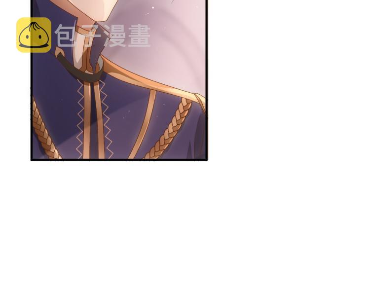 第17话 哥哥的重要仪式11