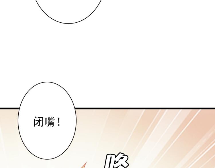第16话 什么都可以15
