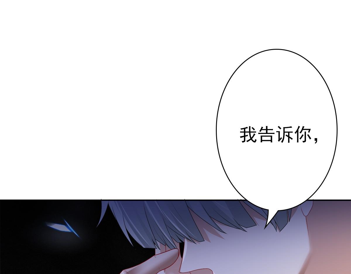 第53话 什么都没有55