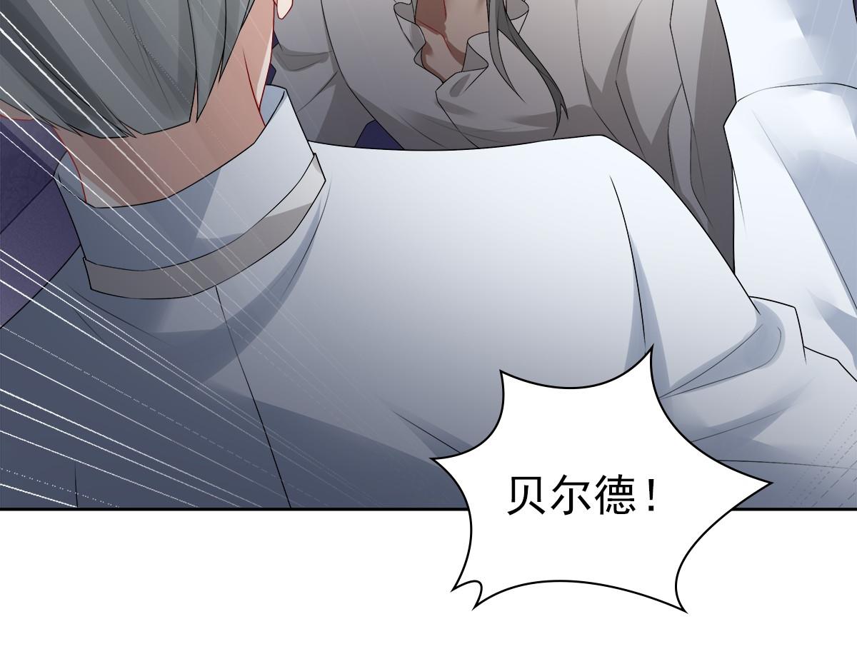 第53话 什么都没有73