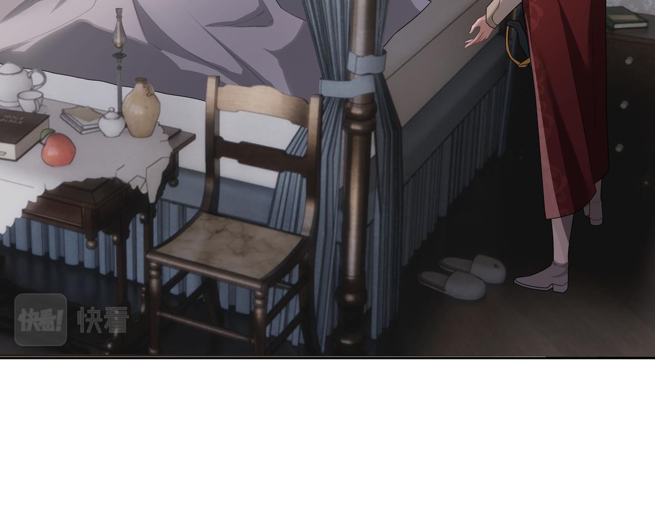 第66话交代了吗？12