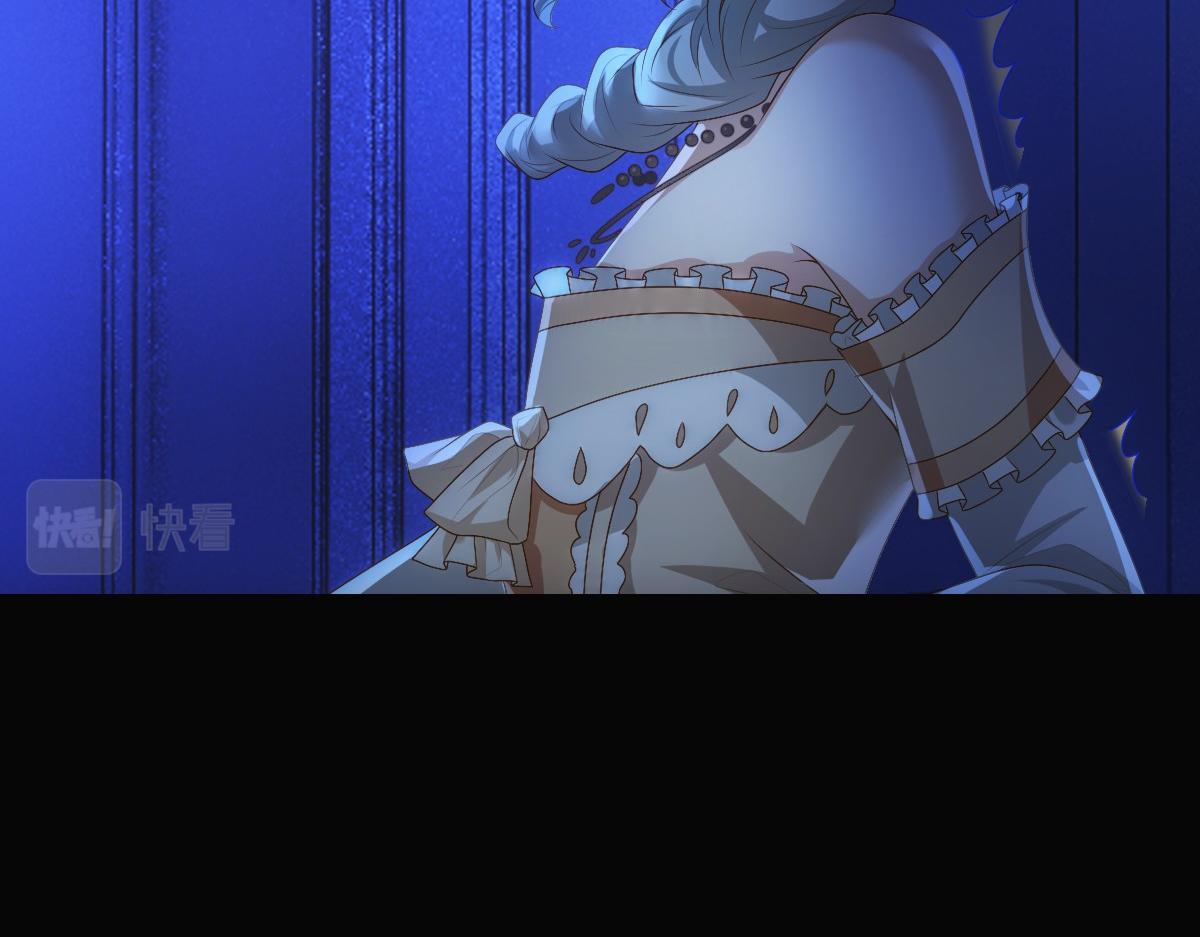 第13话 捉奸？14