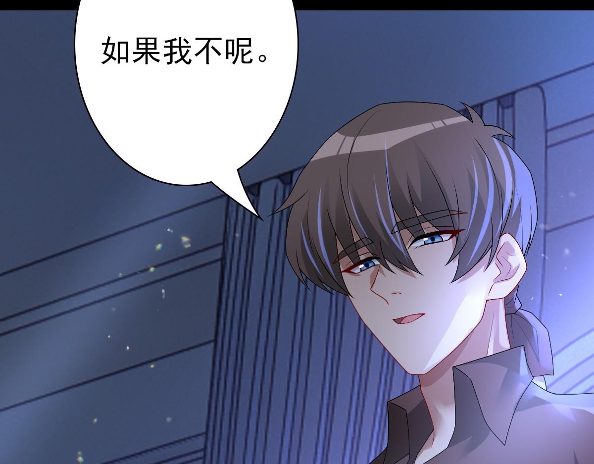 048 儿时的记忆37