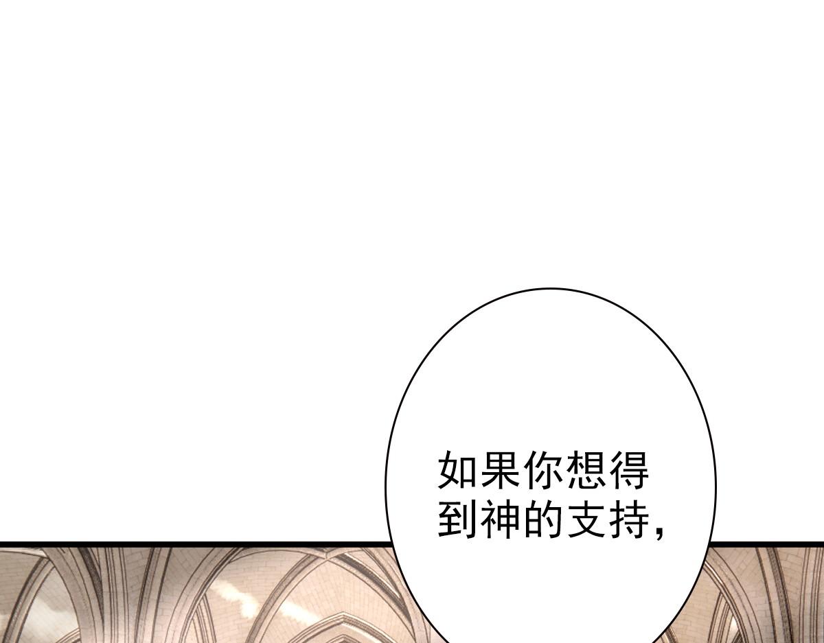 第35话 私人俱乐部4