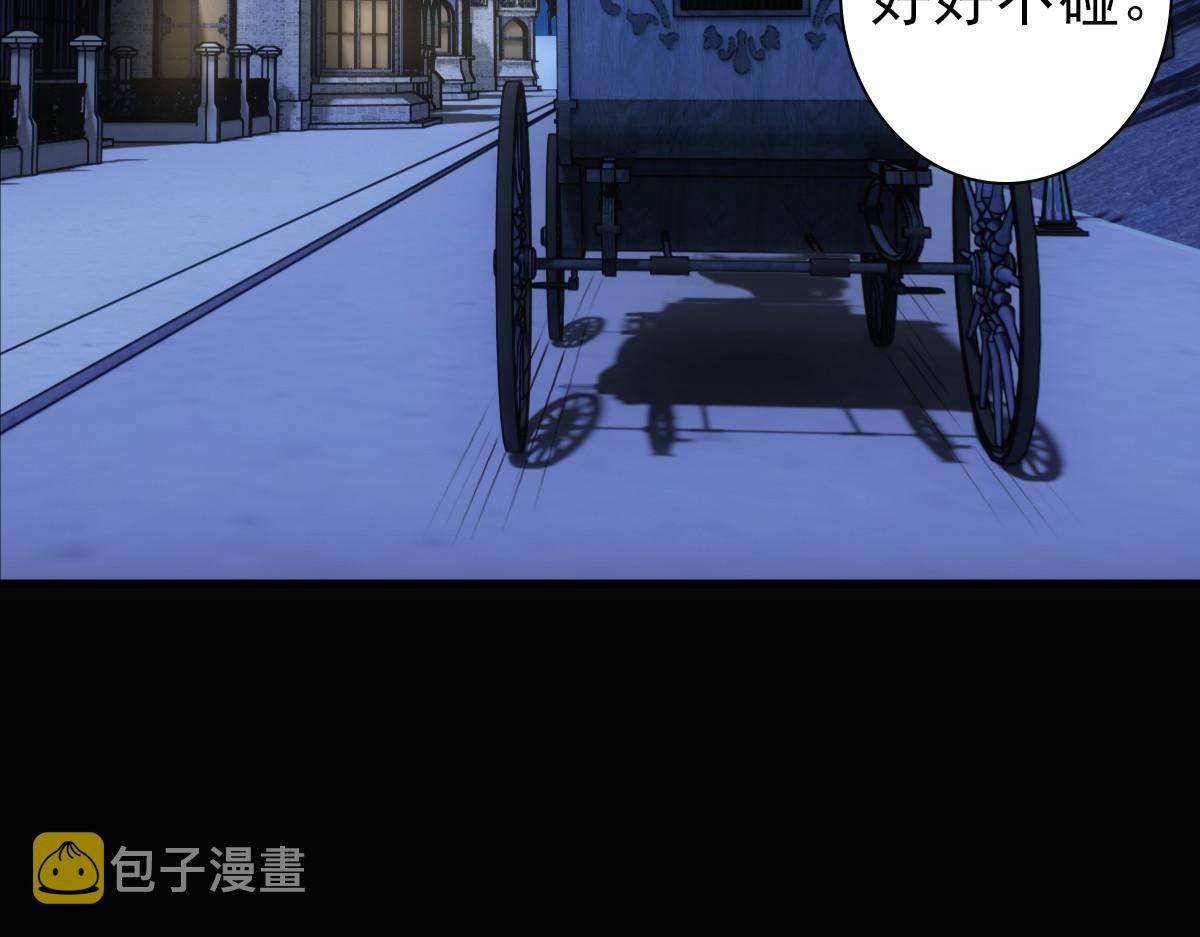 第26话 又穿女装？！79