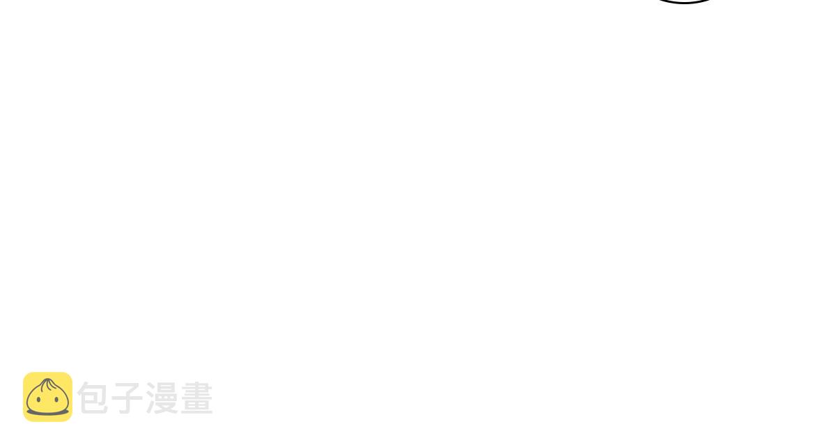 第13话 捉奸？93