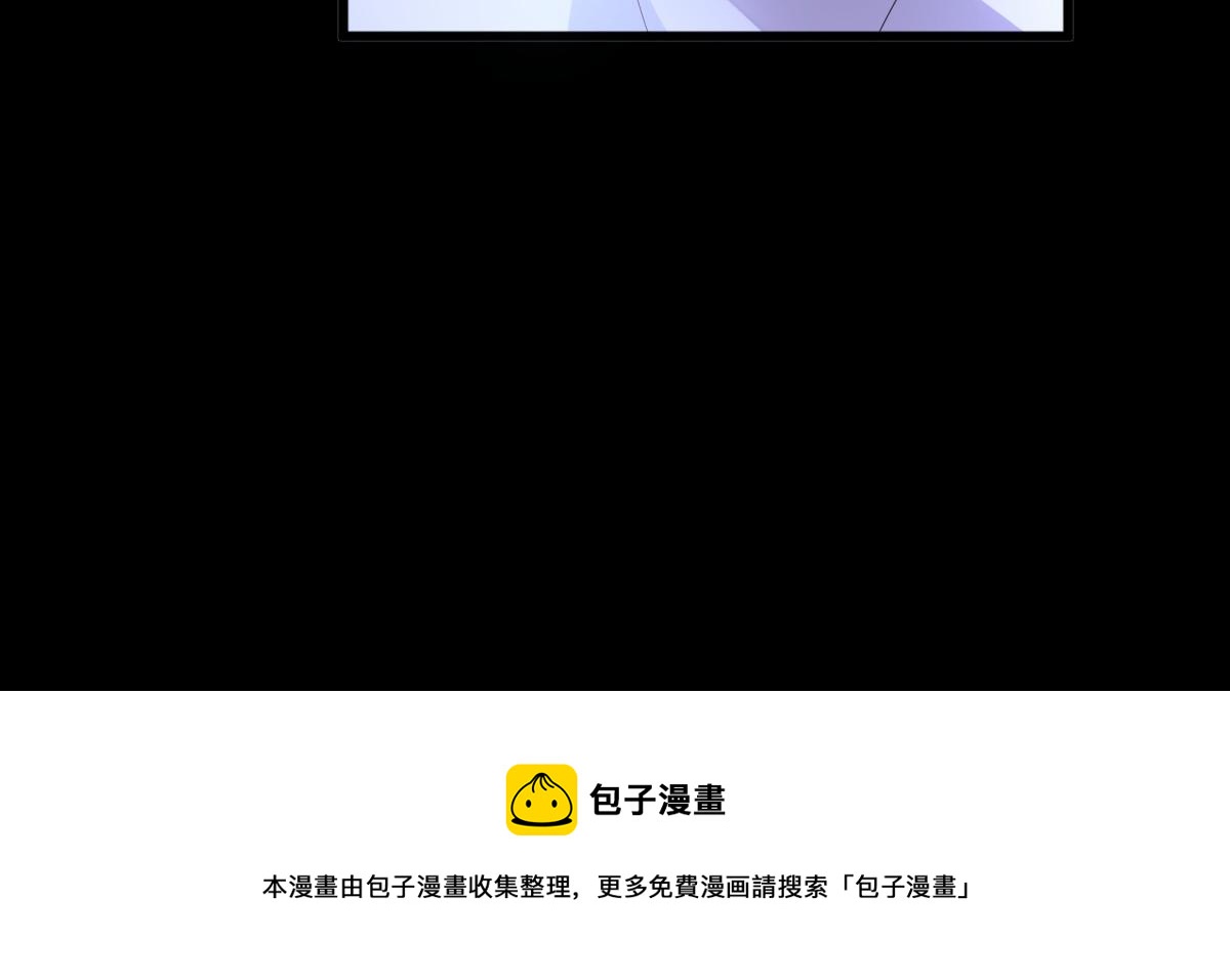 第46话 夜还长40