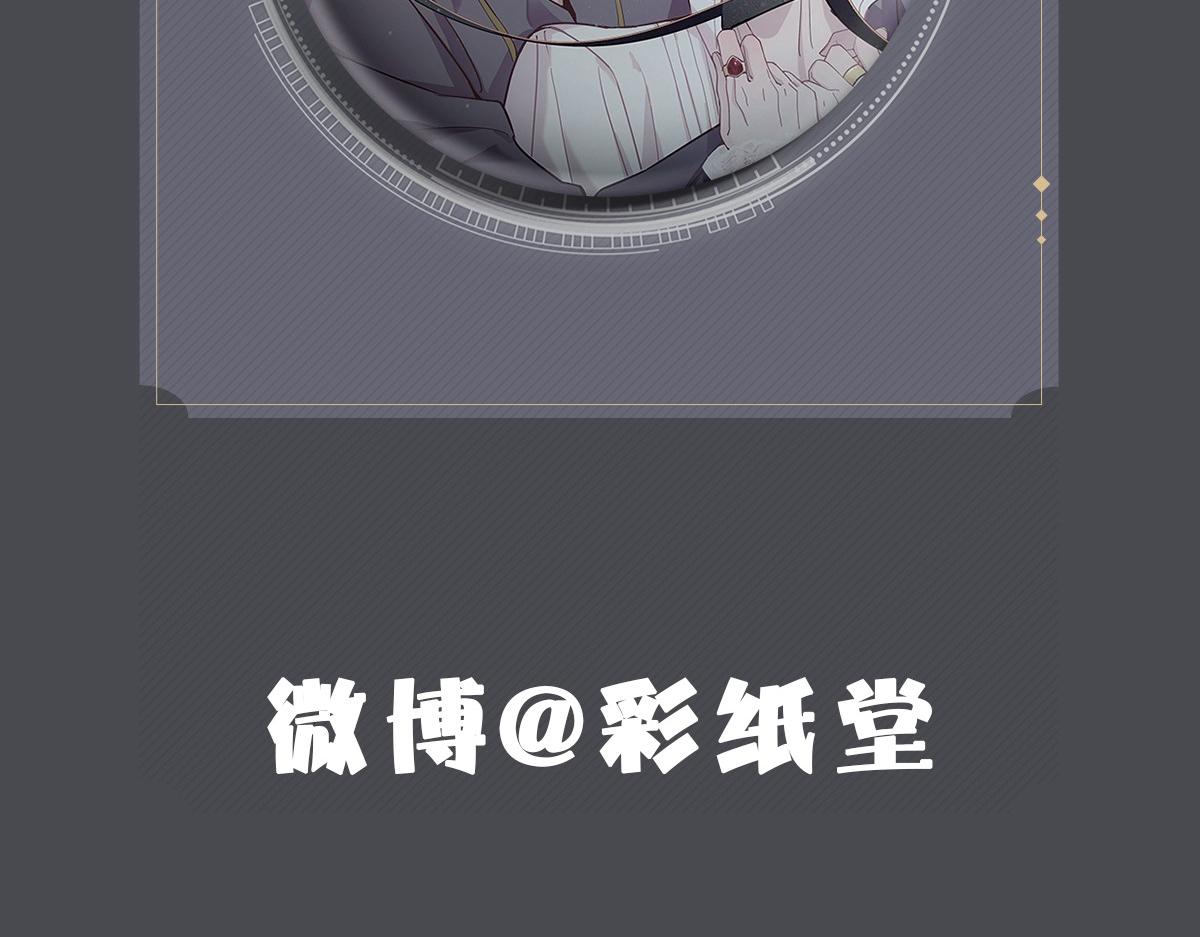 第34话 神会给每个人机会105