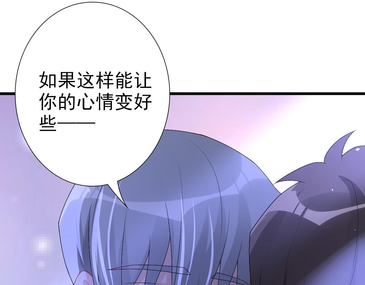 047求你了哥98
