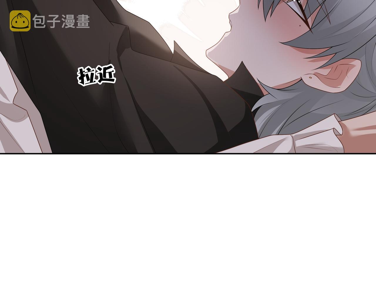第65话发烧的哥哥69