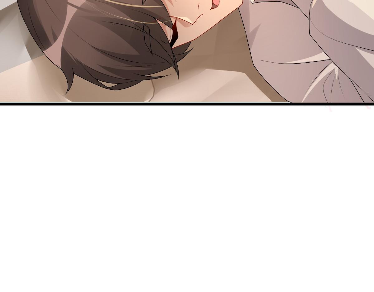第44话 软肋40