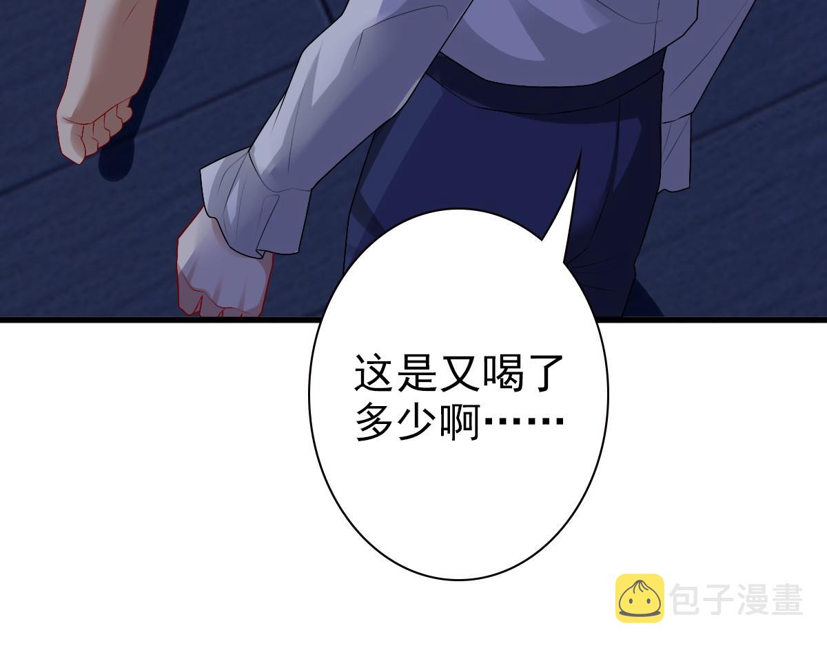 047求你了哥70