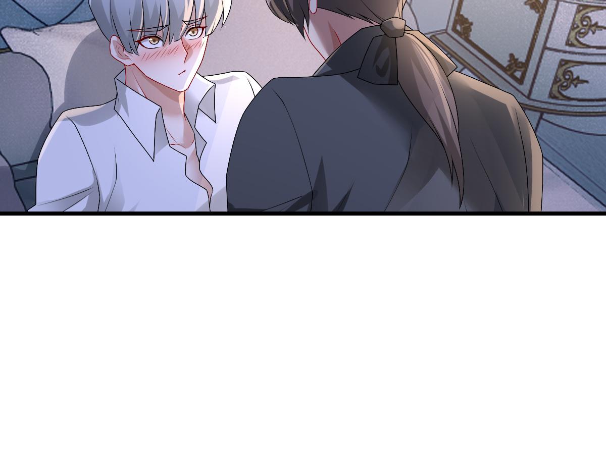 第39话 当国王也没关系62