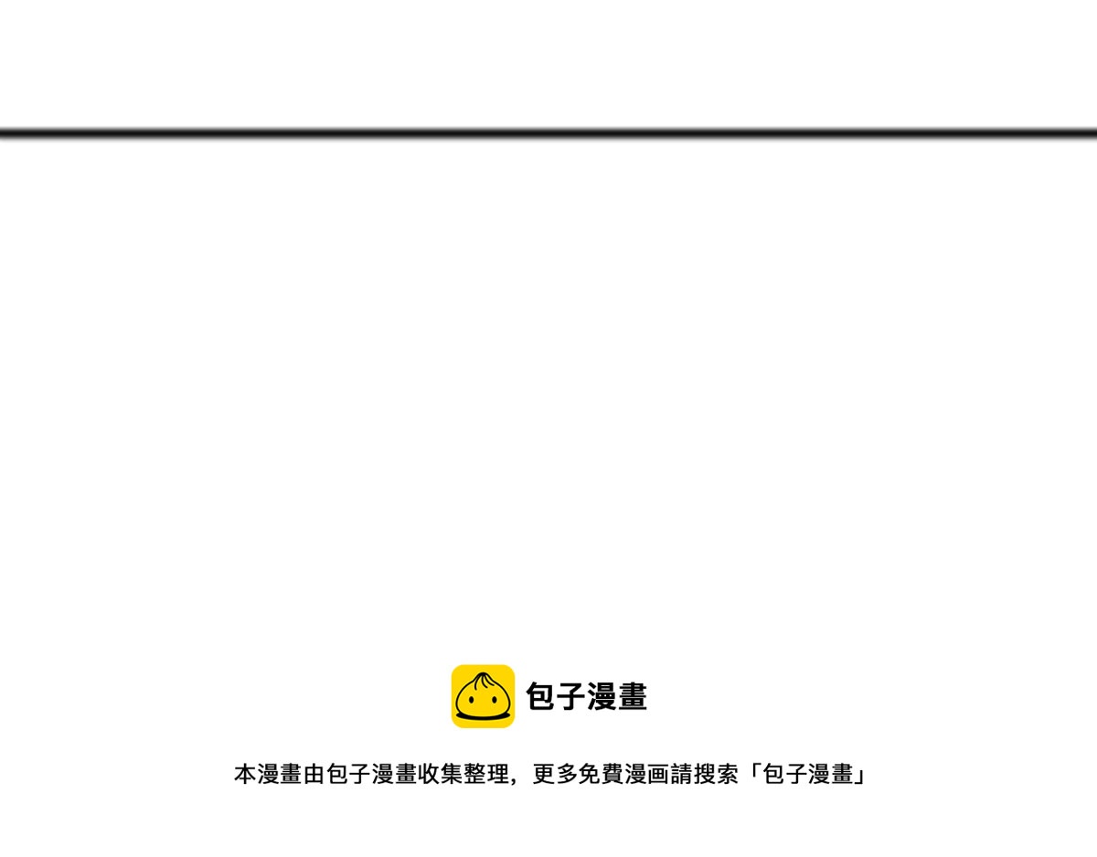 第36话 亲生父亲114
