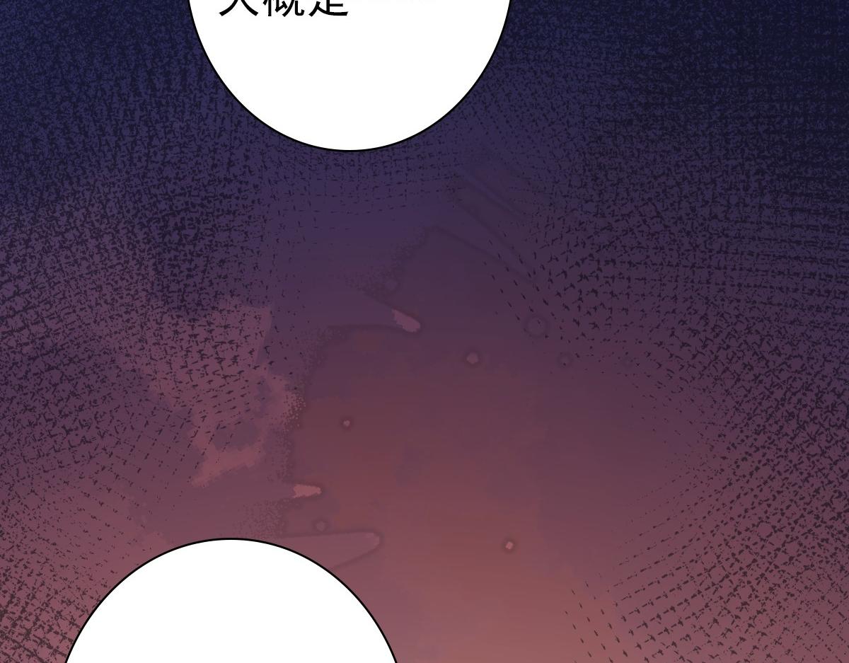 第40话 逼宫58
