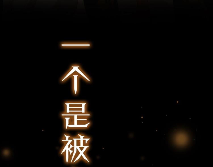 预热 霸占欲狼狗×钓系美人5