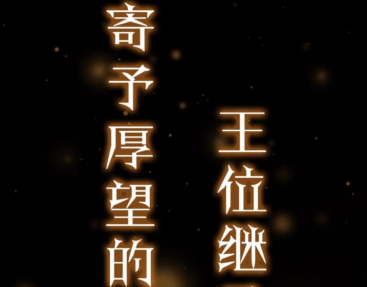 预热 霸占欲狼狗×钓系美人6
