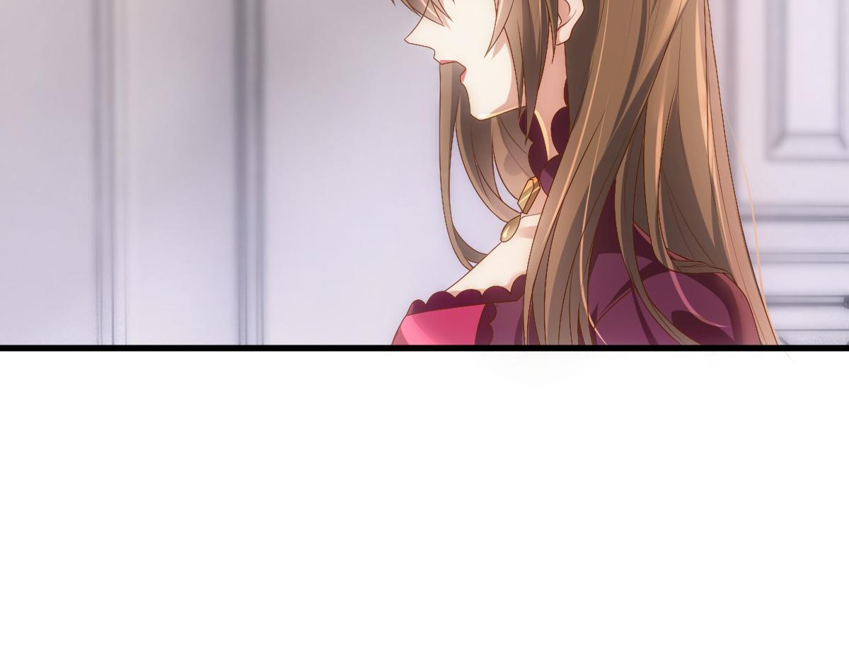 第14话 天上掉下个大殿下49