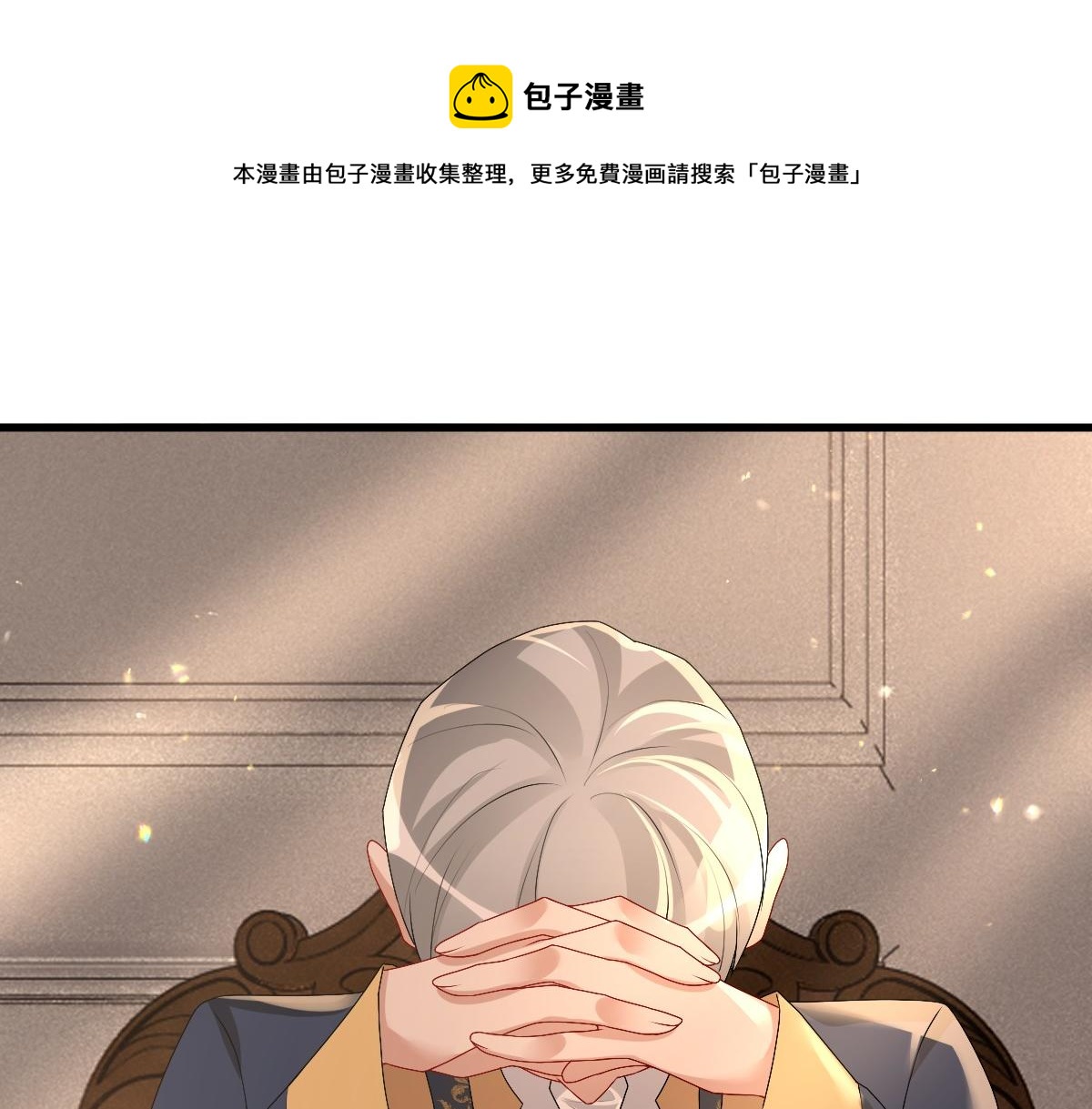 047求你了哥56