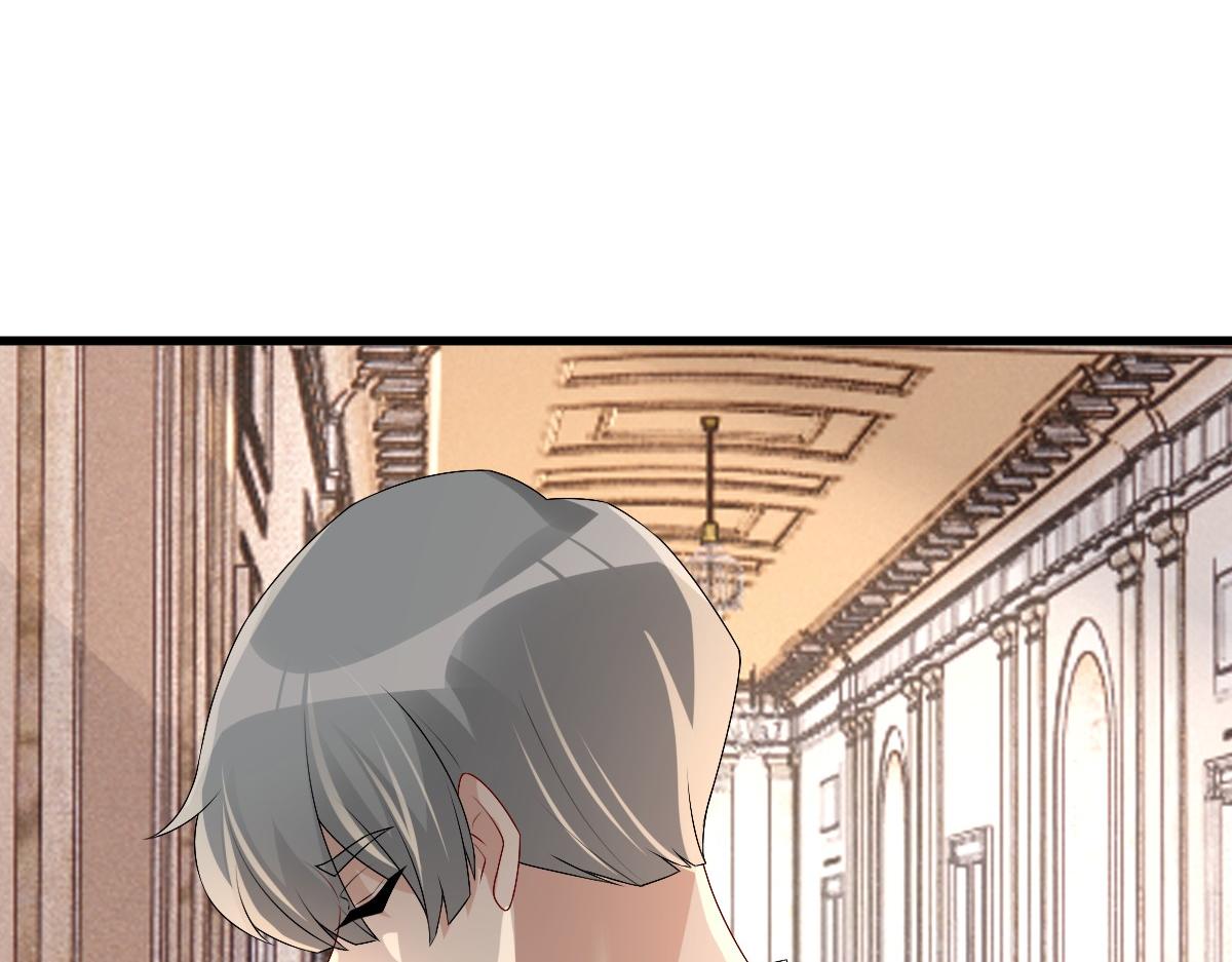 第49话 那个女人是谁？73