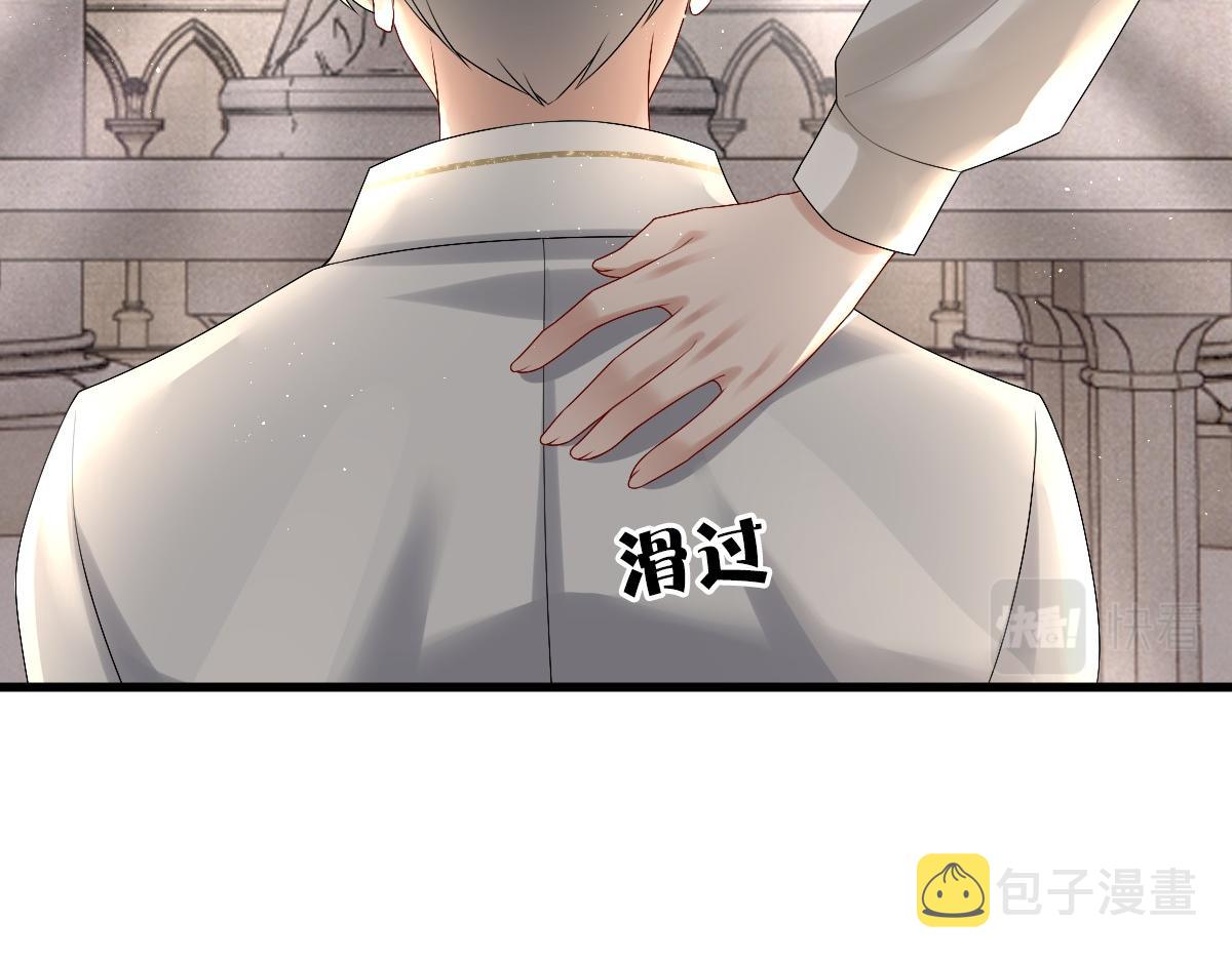 第34话 神会给每个人机会65