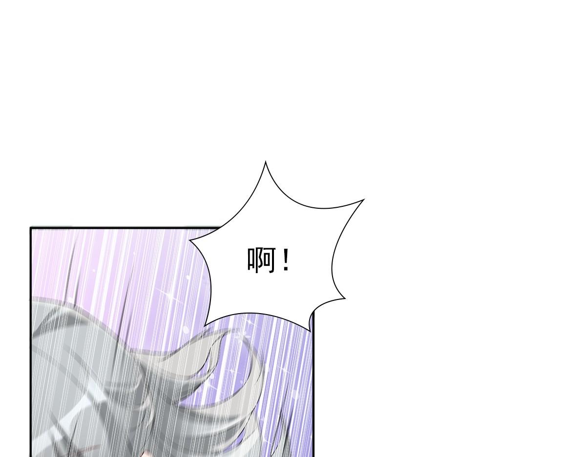 第55话 大亲王的房间47