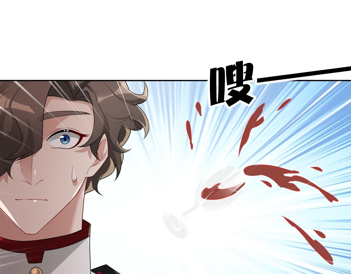 第52话 先王病重……8