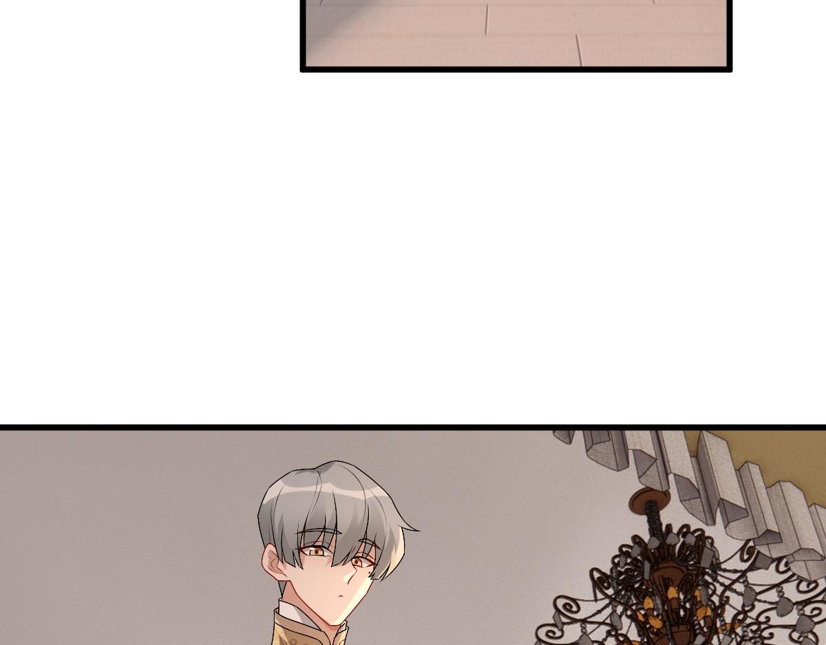 第44话 软肋21