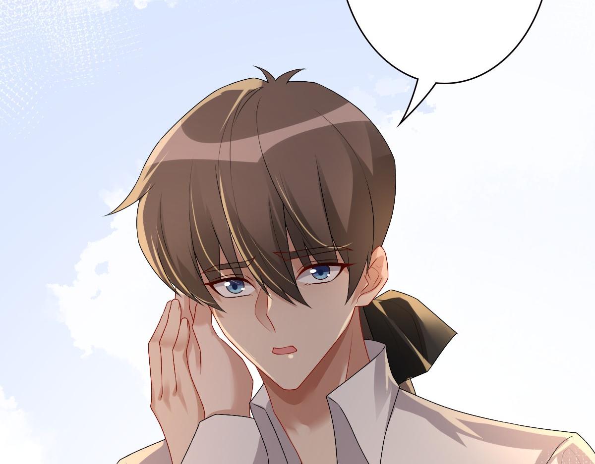 第44话 软肋47