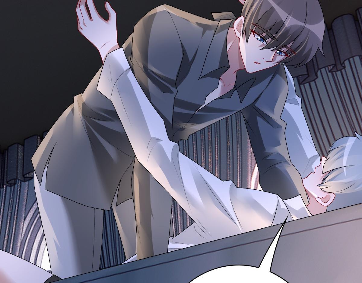 第39话 当国王也没关系90