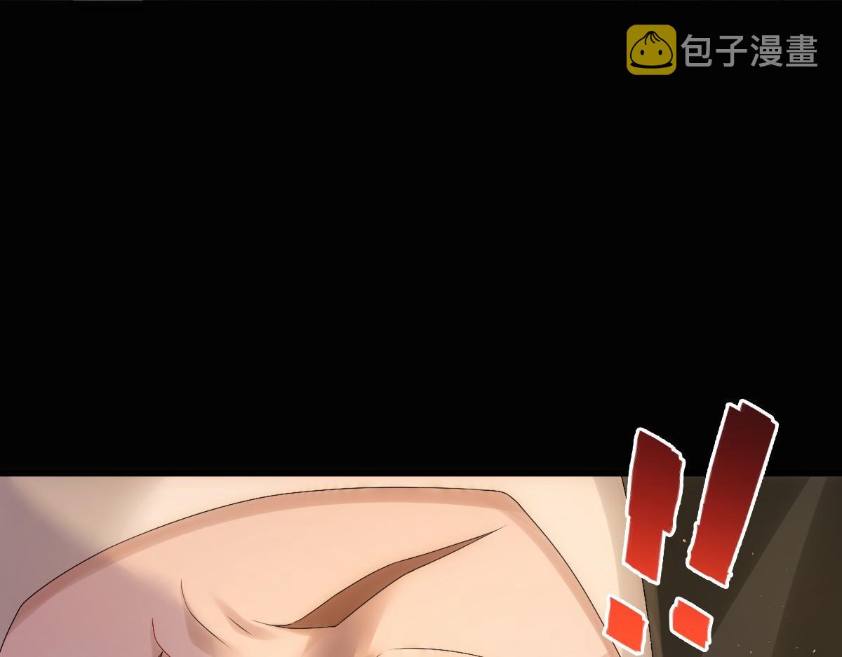 第27话 抱紧我！53