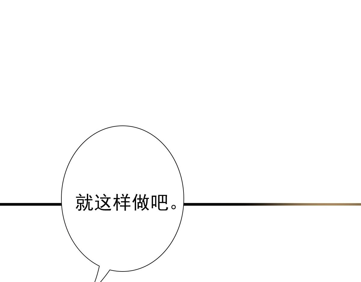 047求你了哥7