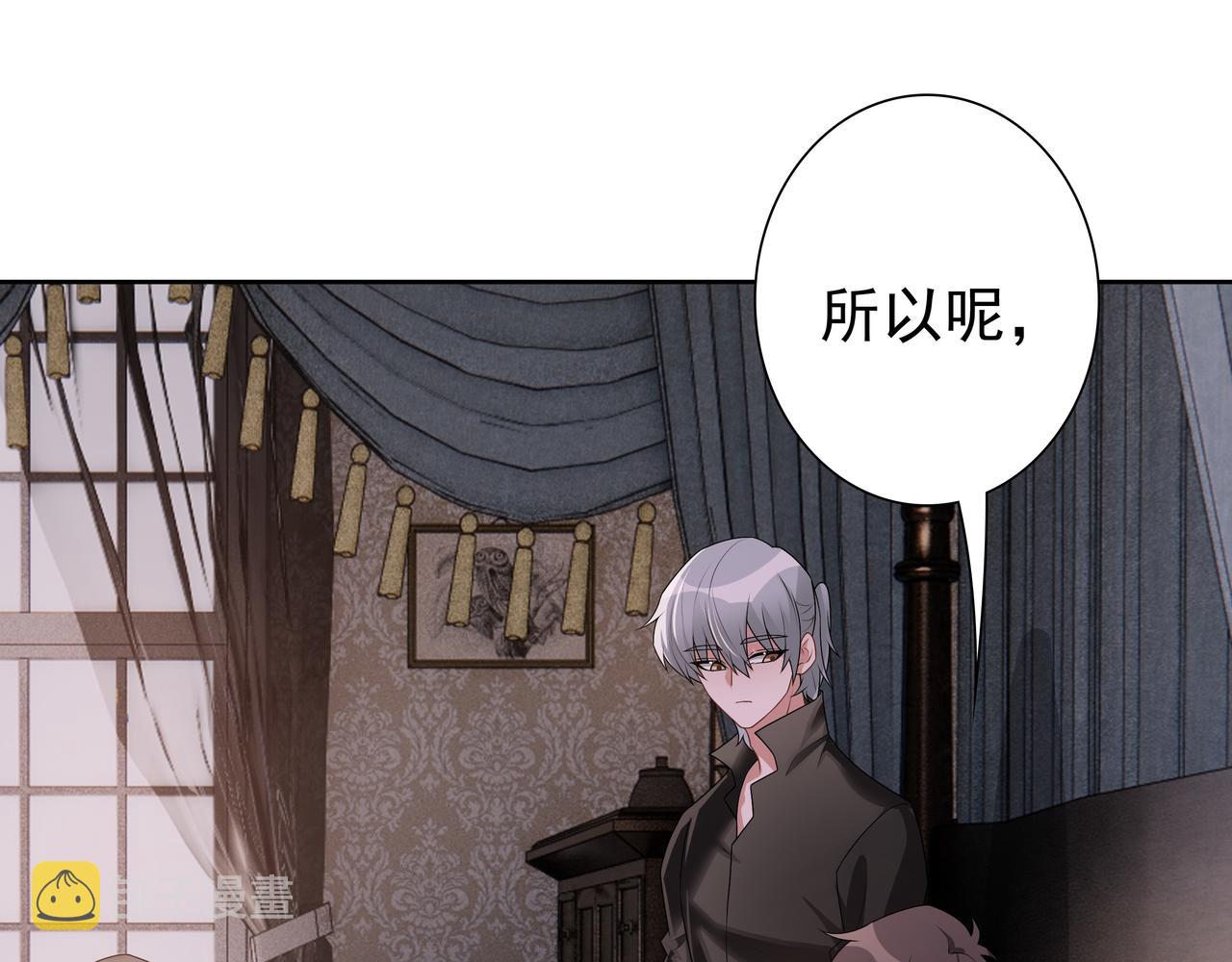 第67话帮个忙64
