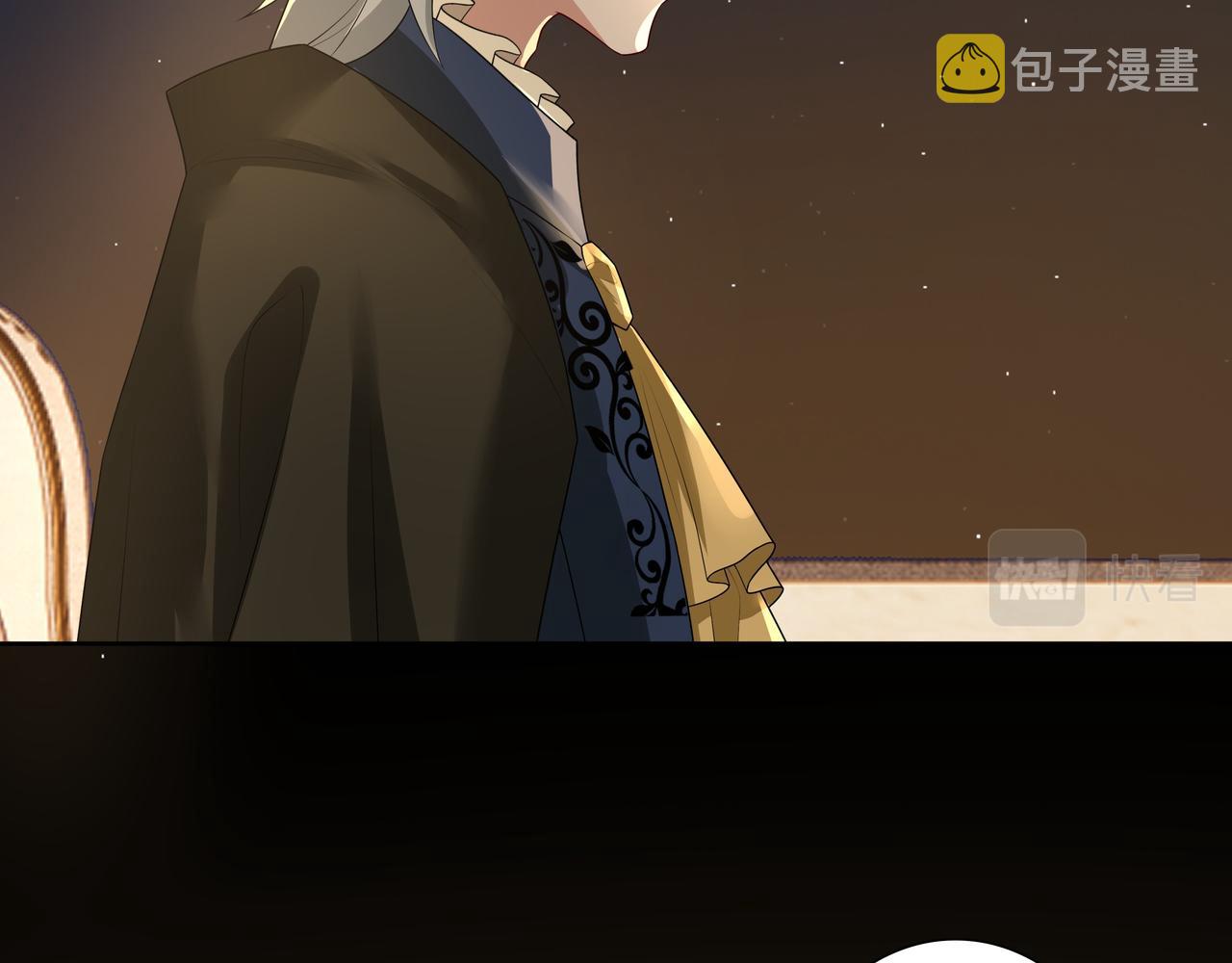 第57话 平静的夜晚59