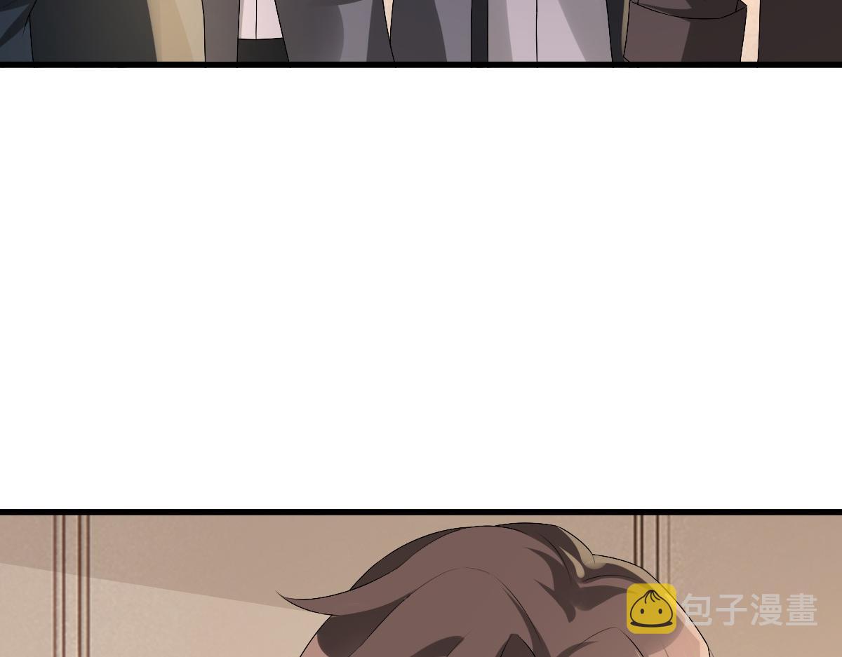 第39话 当国王也没关系30