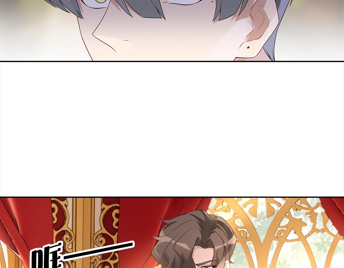 第52话 先王病重……52
