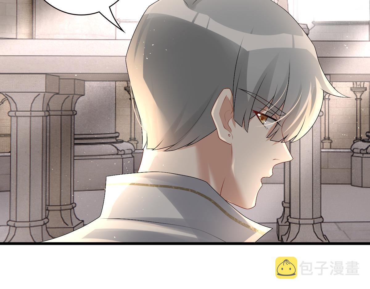 第34话 神会给每个人机会78