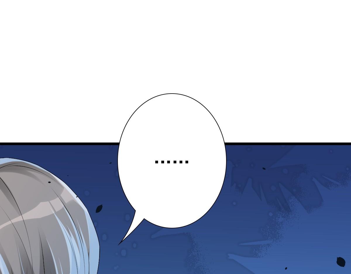 第42话 哥哥的示弱？4