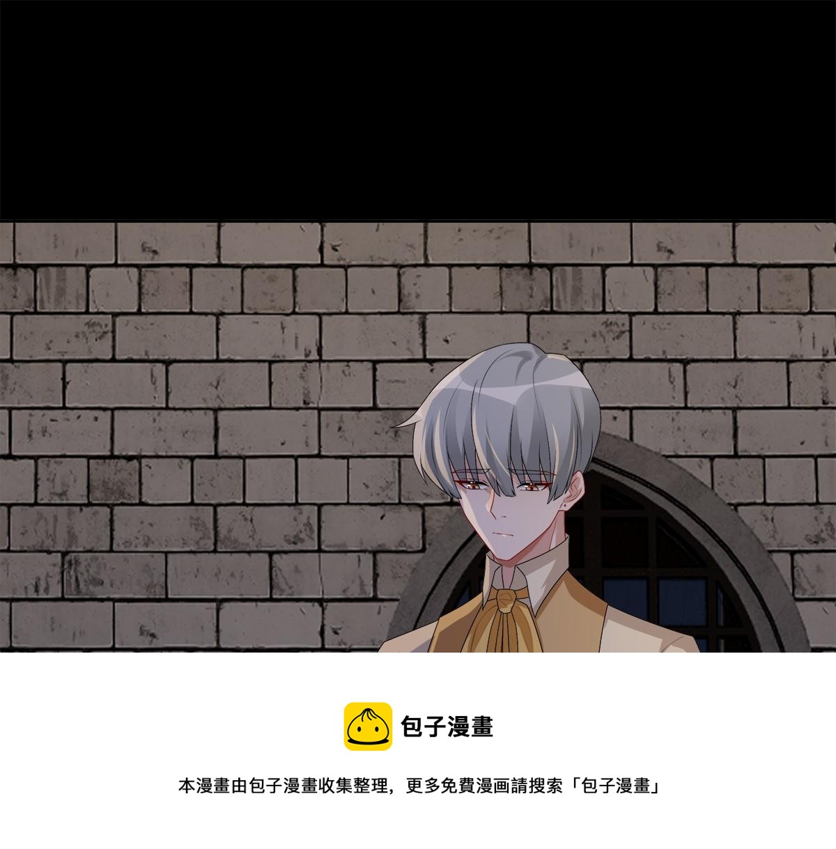 第51话 利用60