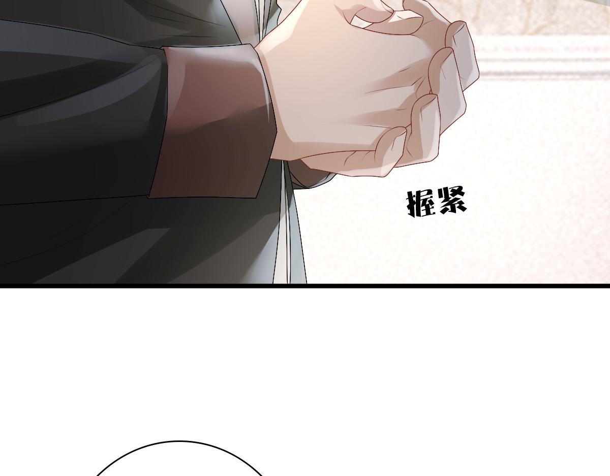 第36话 亲生父亲85