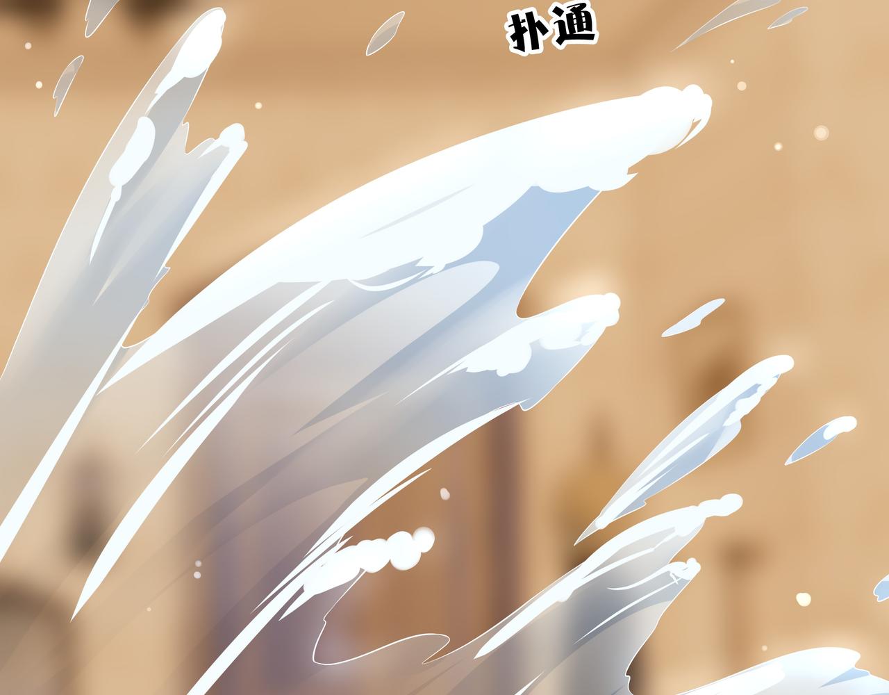 第60话 伤疤100