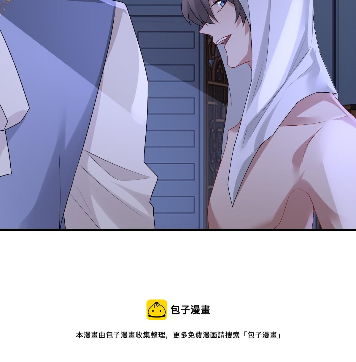 第49话 那个女人是谁？108