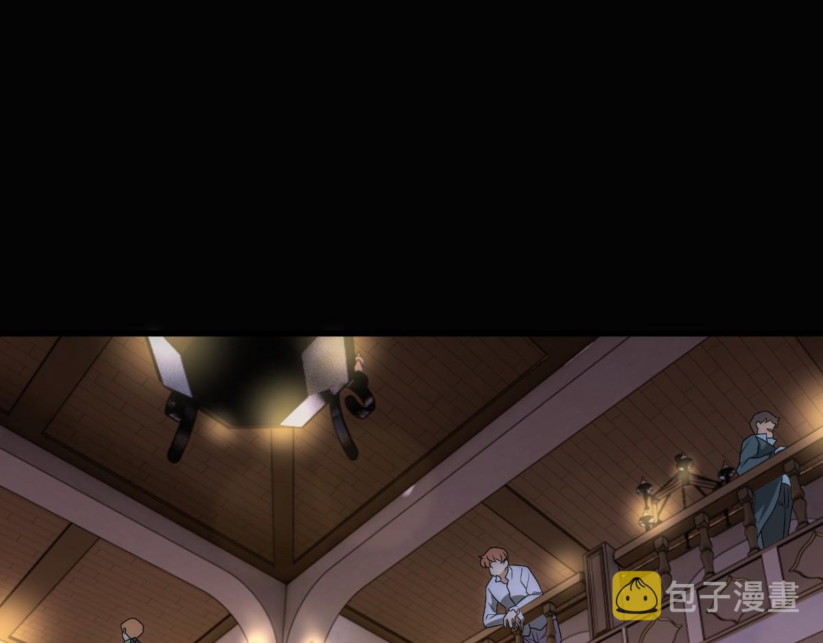 第26话 又穿女装？！4